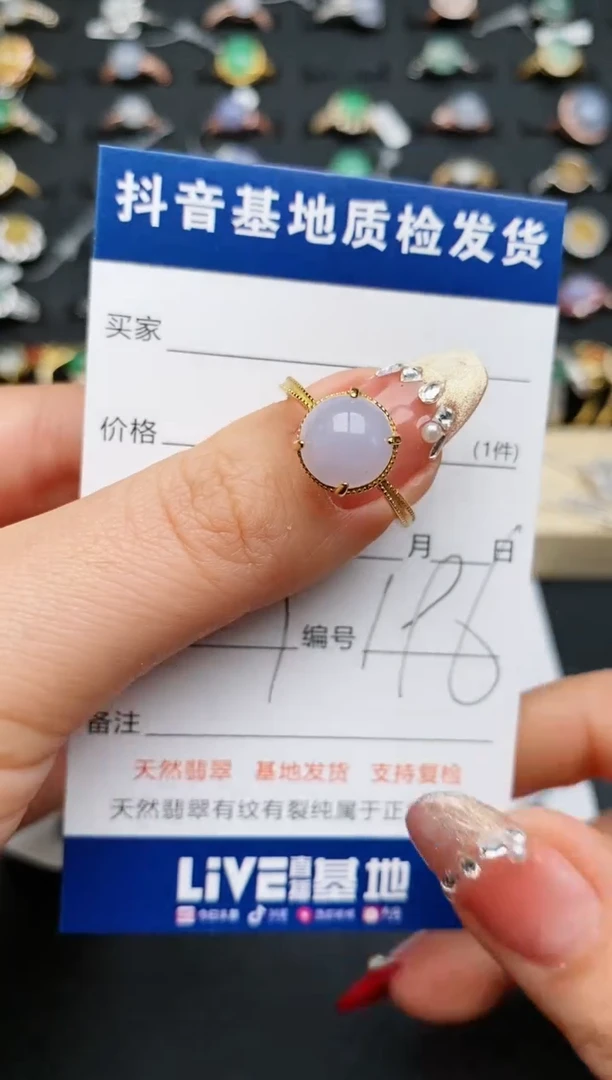 【闪购商品】翡翠戒指银S925镶嵌............