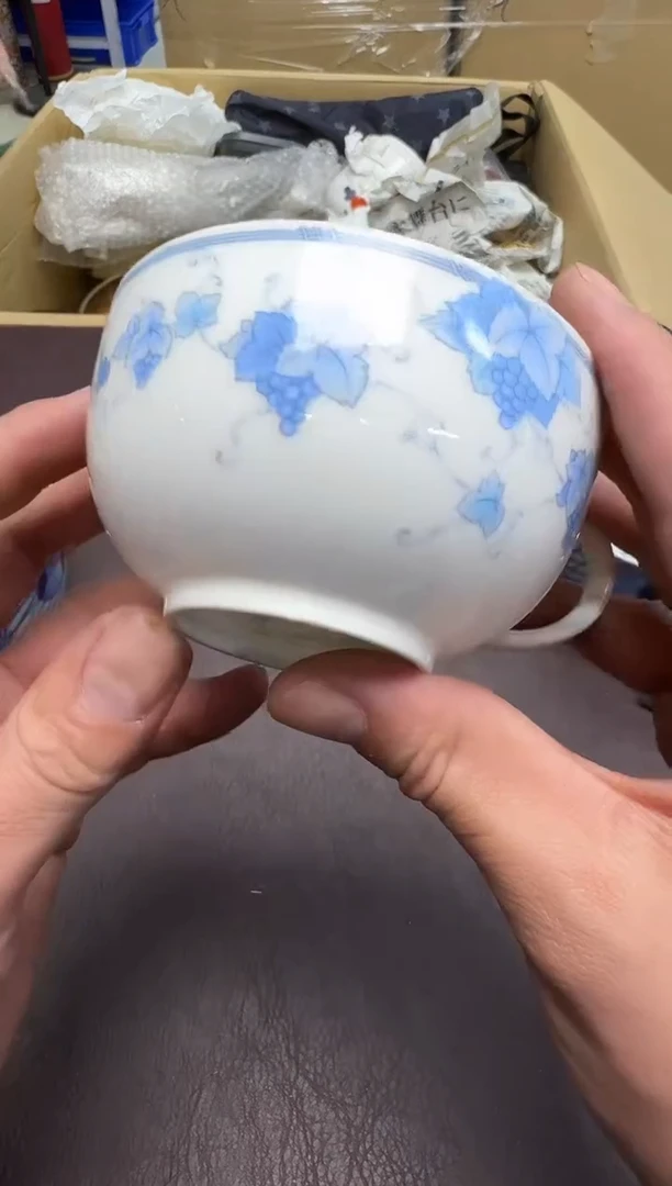 手工艺品钧瓷森45