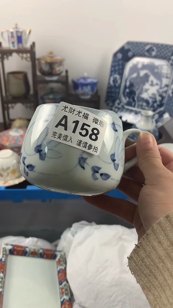 【闪购商品】A158尤财尤福直播间谢谢您光顾