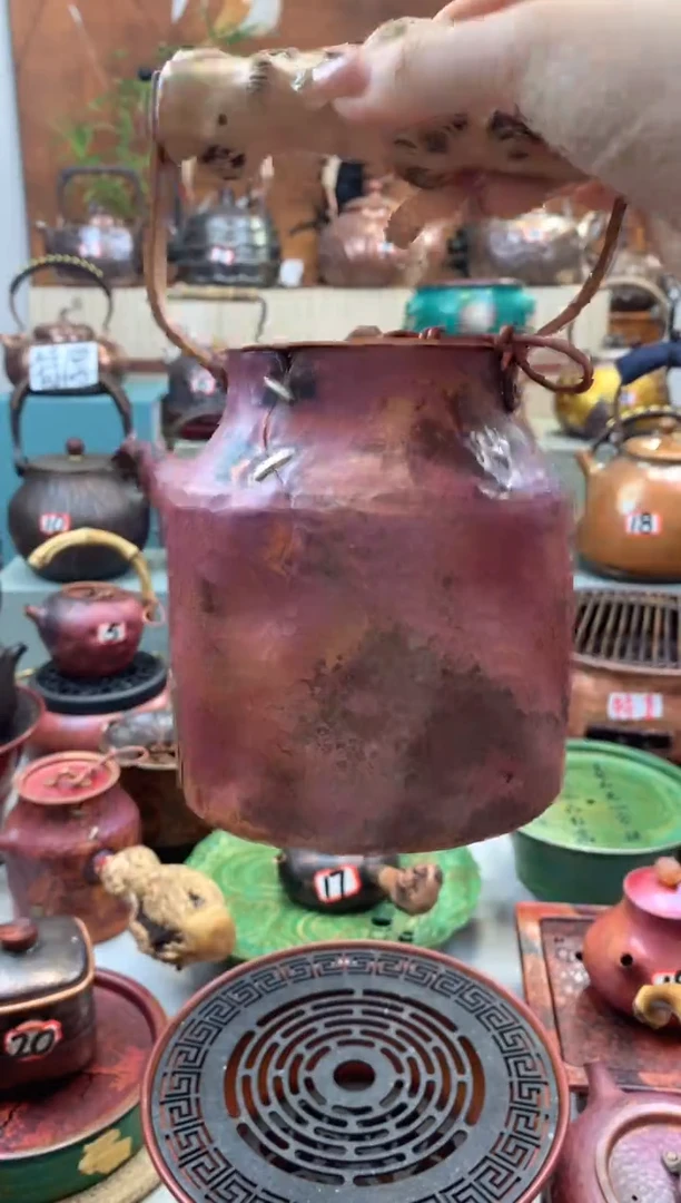 大*今1升提梁火烧红小丑壶