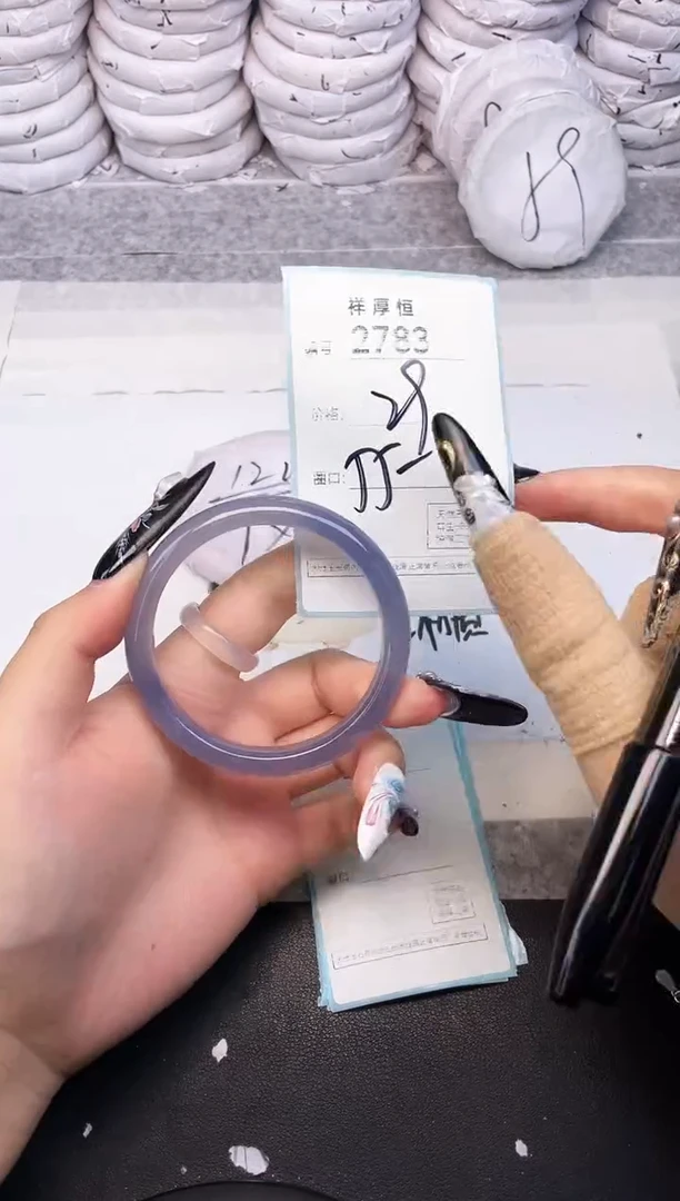 玛瑙/玉髓手镯未镶嵌2783
