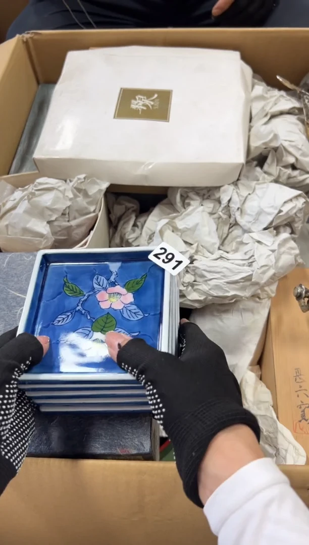 瓷片绿*291中古商品谨慎参拍