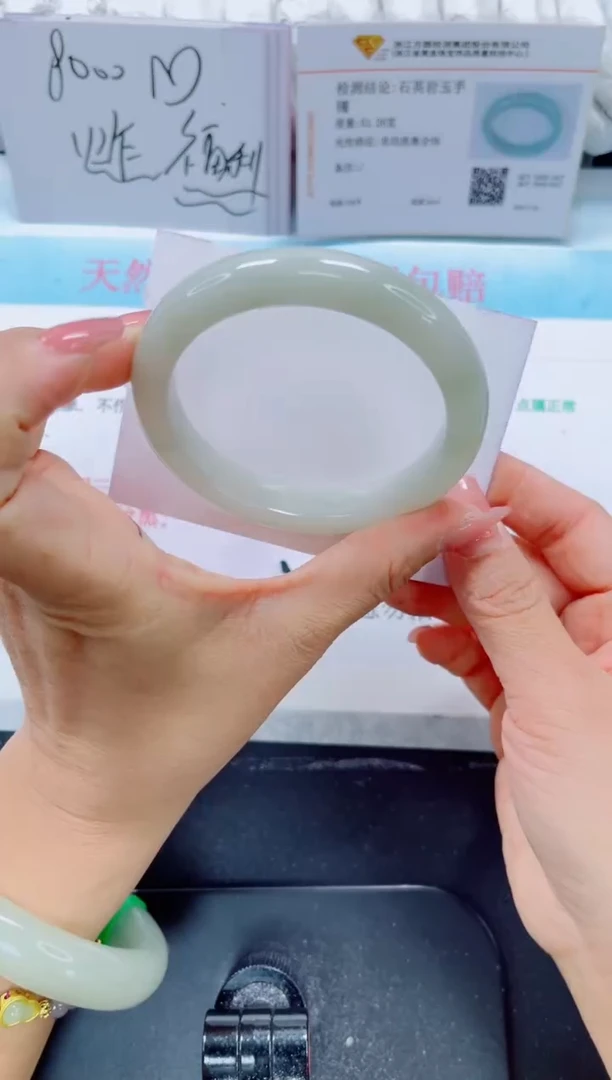 未镶嵌手镯石英质玉88-60