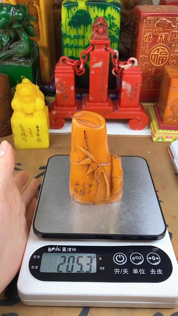 【闪购商品】寿山石印石33寿山石