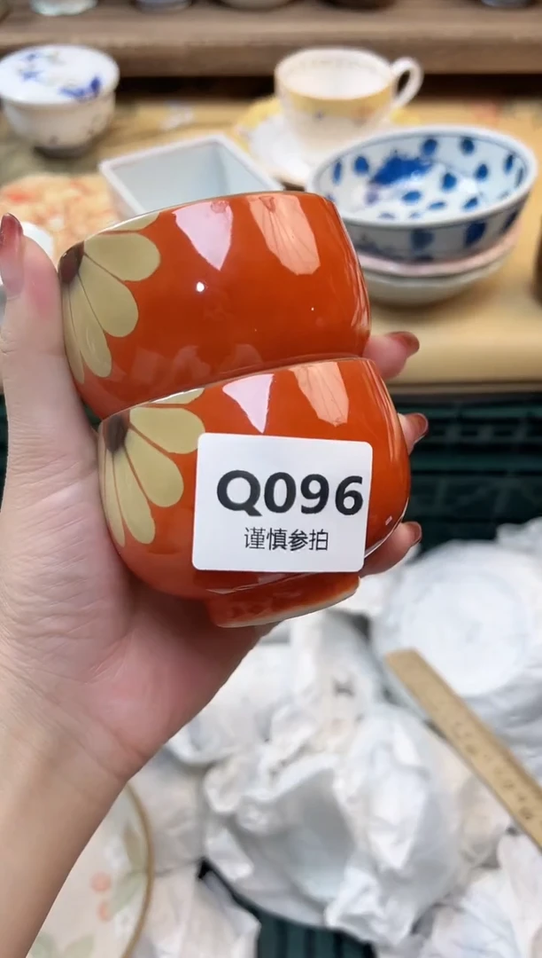 瓷片醉***花     96
