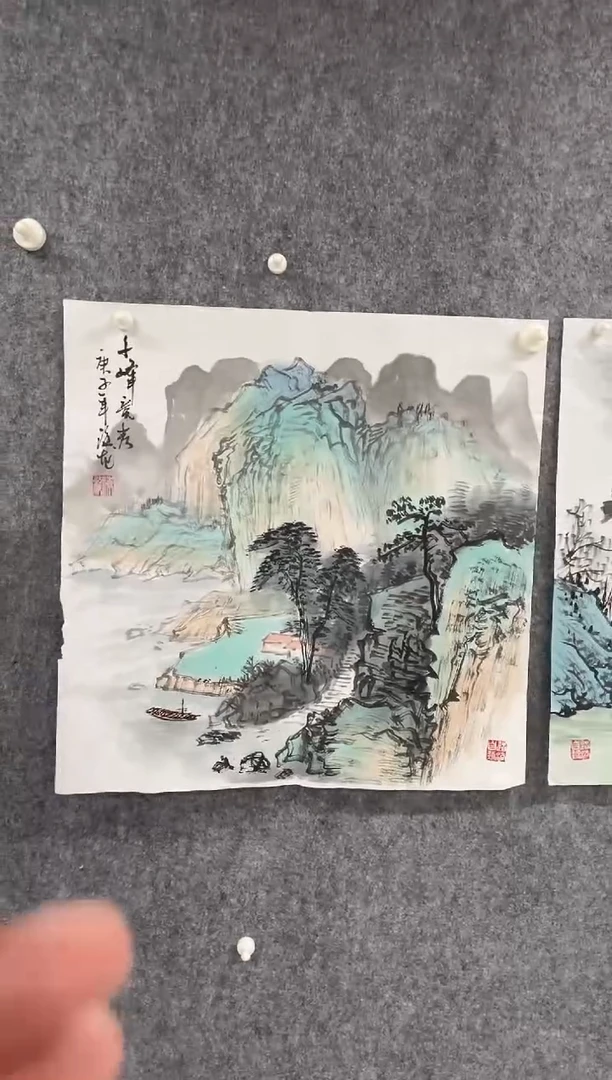 国画专属福利补贴000023-13