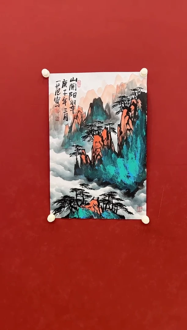 书法 国画      2.7平尺    宣纸