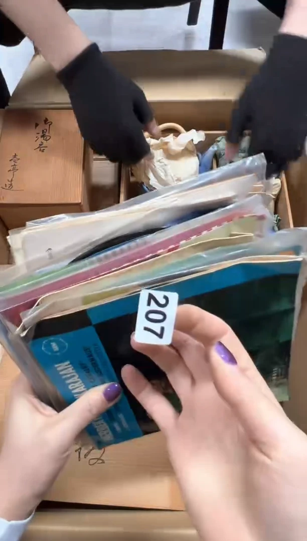 瓷片207中古商品谨慎参拍