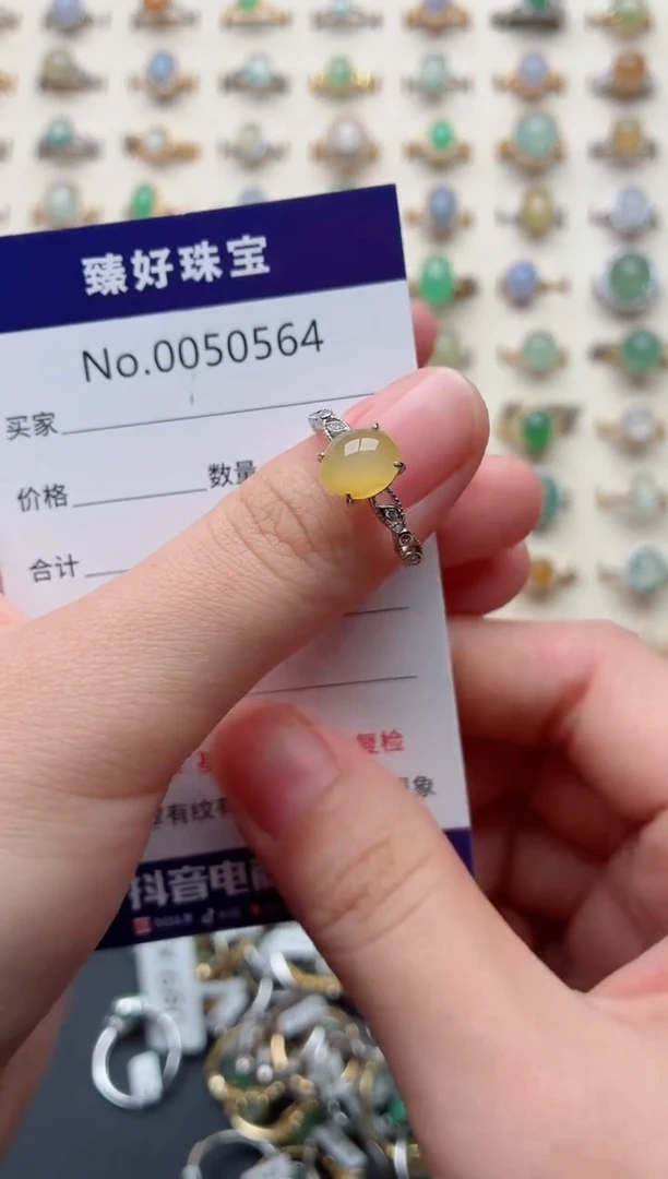 银S925镶嵌戒指翡翠.