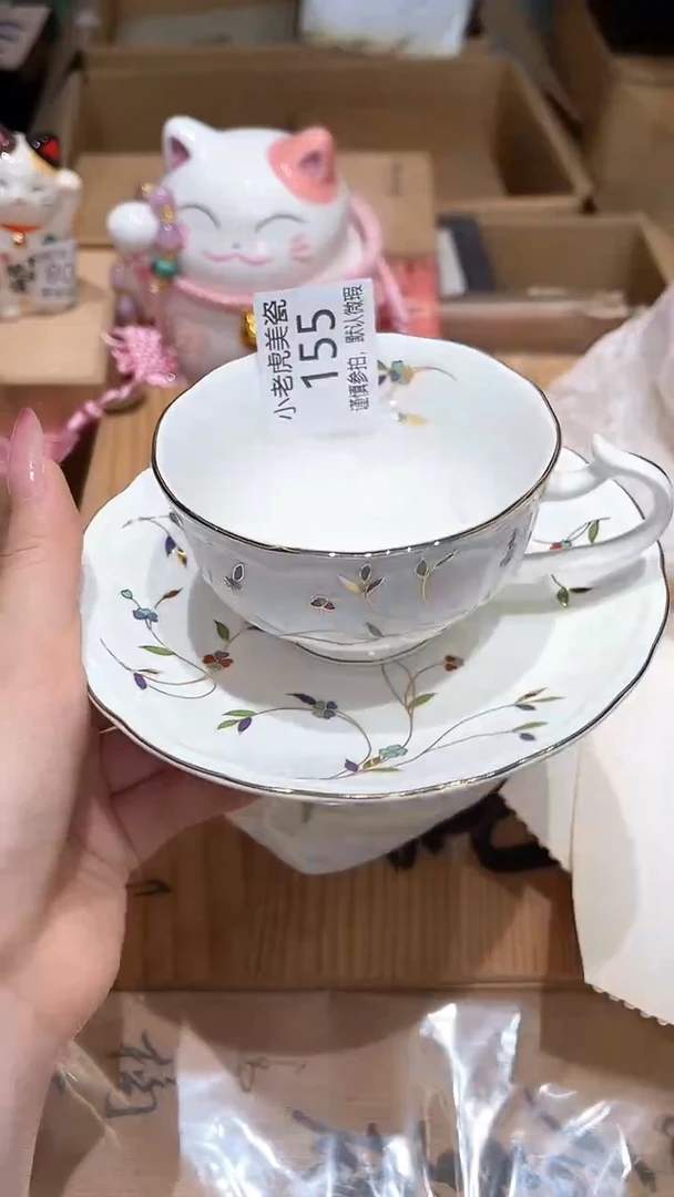 瓷片『瓷器小老虎美瓷』1111