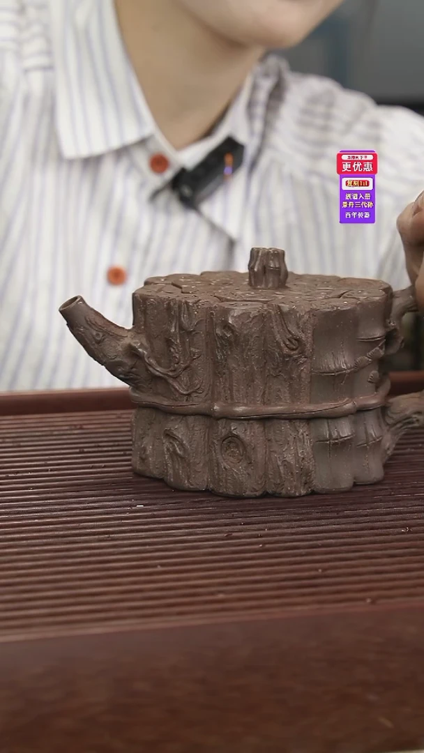 茶壶紫砂紫砂壶紫砂壶