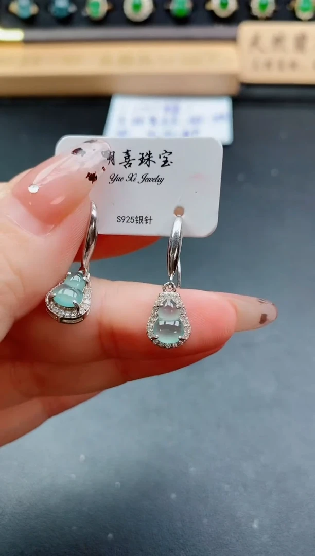 银S925镶嵌戒指翡翠1