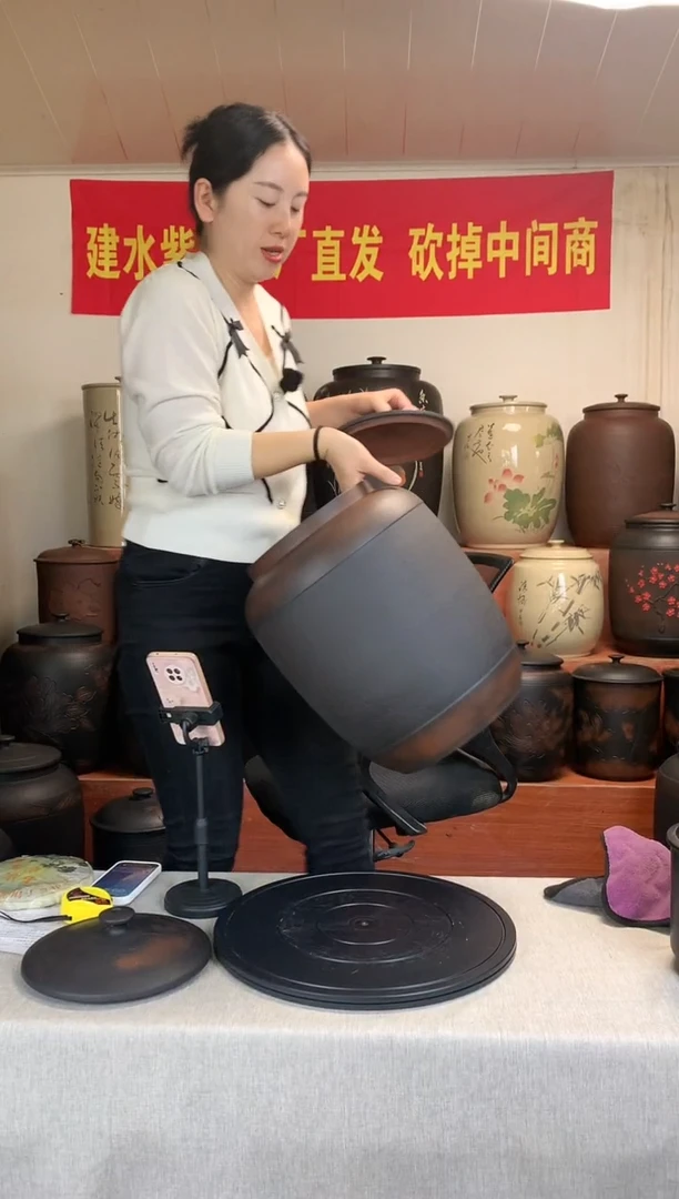 20饼皮革纹茶缸...