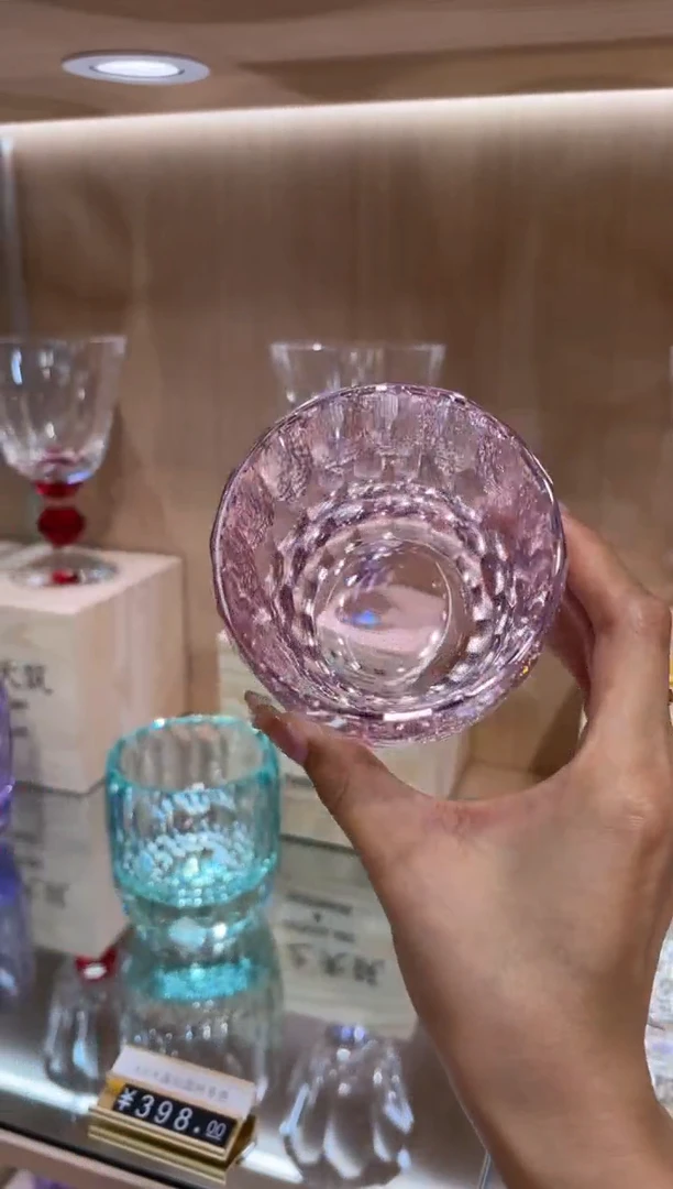 直播间单只 粉色钻杯