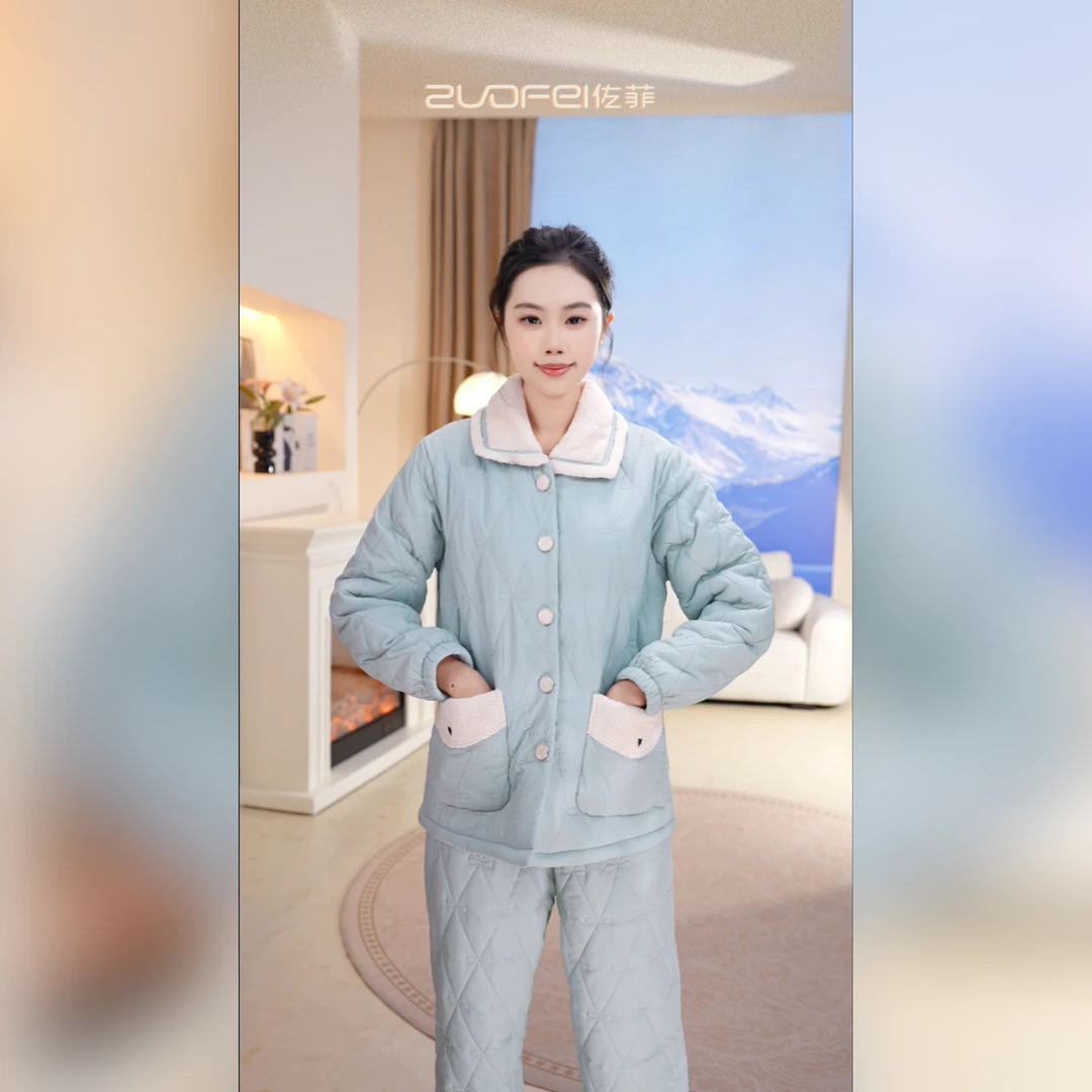 佐菲【三层加绒加厚夹棉】睡衣保暖女士秋冬季长袖家居服套装冬季