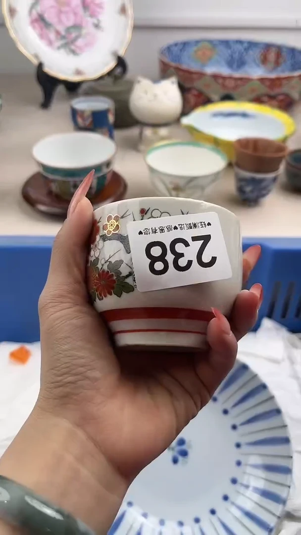 【闪购商品】瓷片238，，，，，，