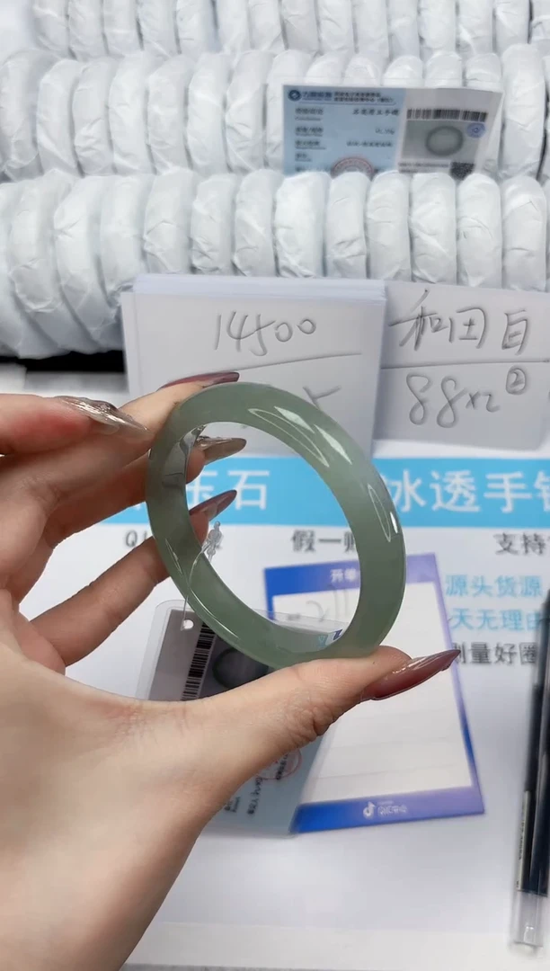 【闪购商品】石英质玉手镯未镶嵌271-58.1