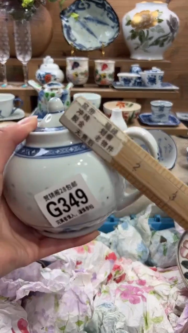 瓷片摸**沫      G349