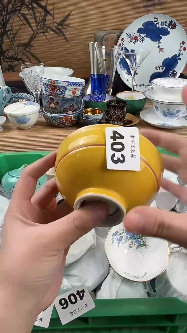 瓷片炳**垚A瓷片      403