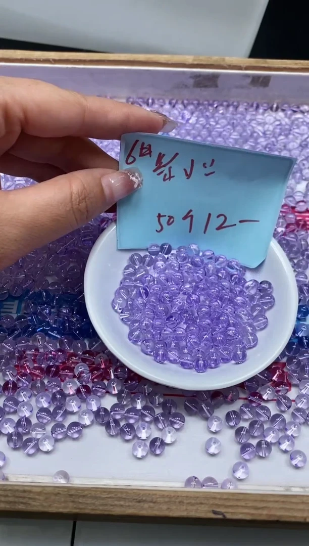 水晶珠宝半成品未镶嵌M692 维多利亚6mm50个12元