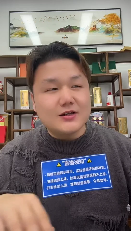 【闪购商品】国评评级-蛇年纪念币单枚不挑