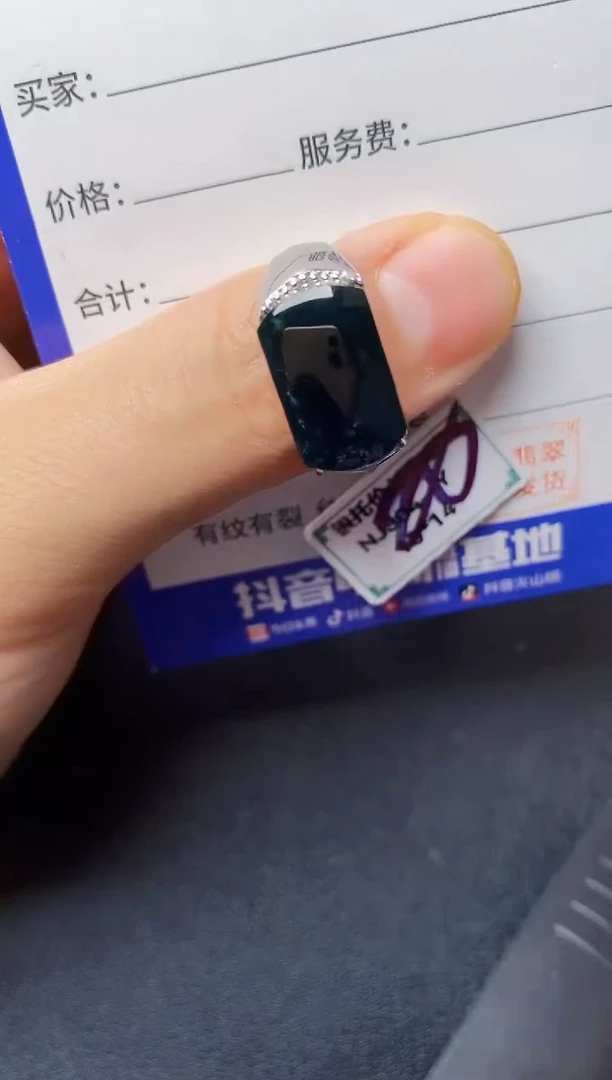 翡翠戒指银S925镶嵌2222222