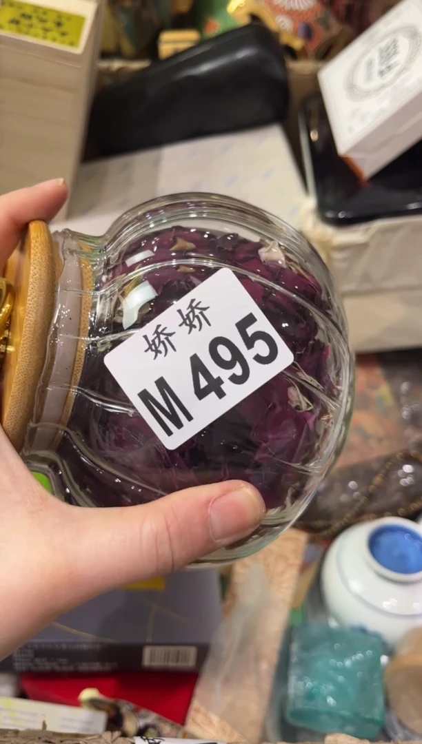 瓷片395心想是晨心想是晨