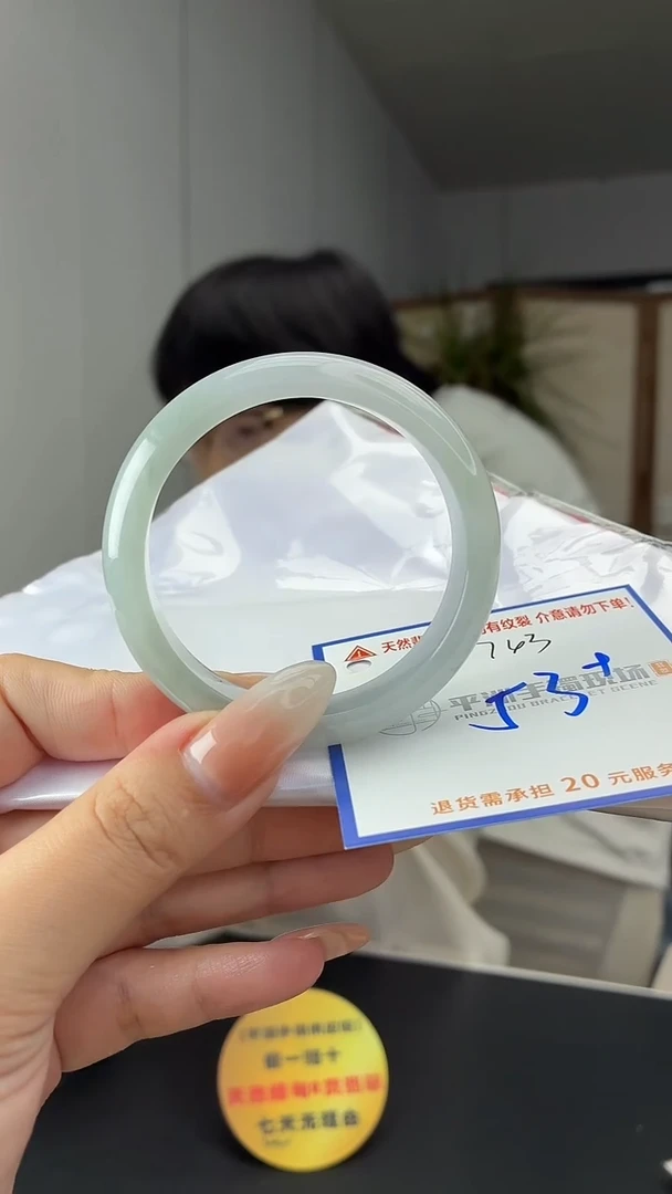 未镶嵌手镯翡翠1111111111111
