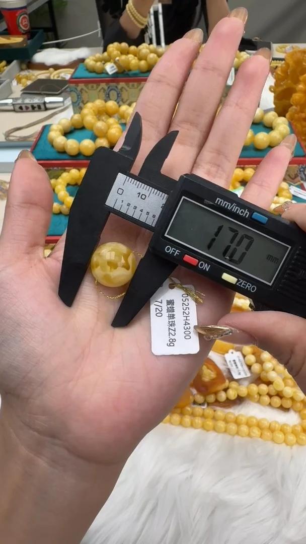 裸石琥珀未镶嵌17mm蜜蜡单珠XD034