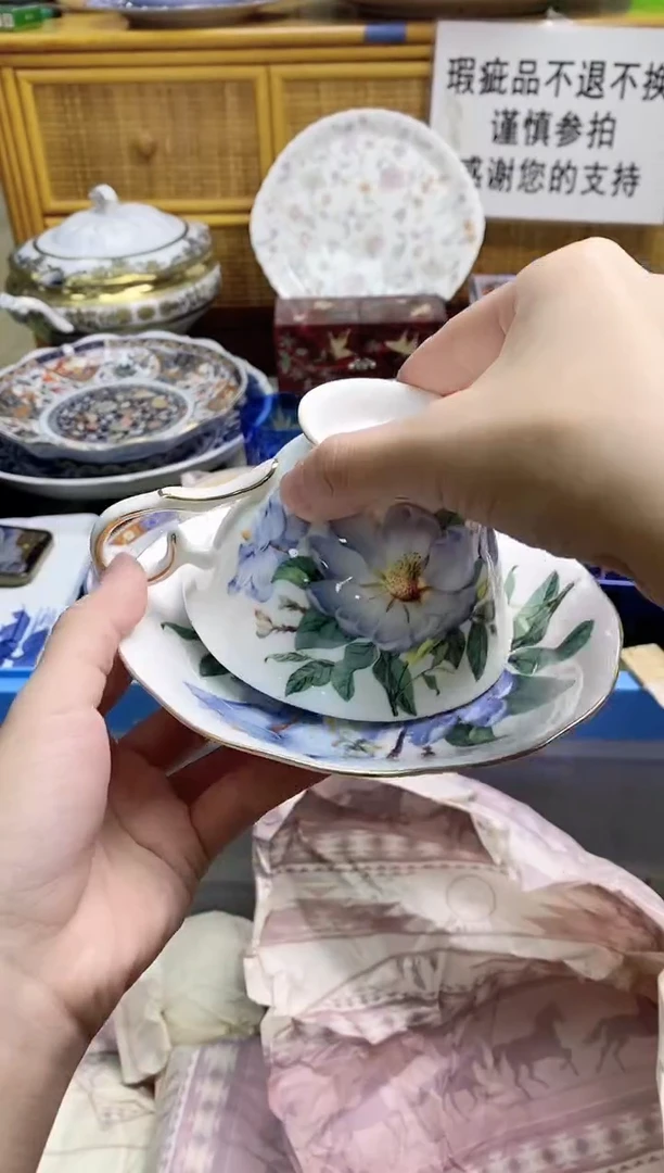 欢迎光临军禾商贸