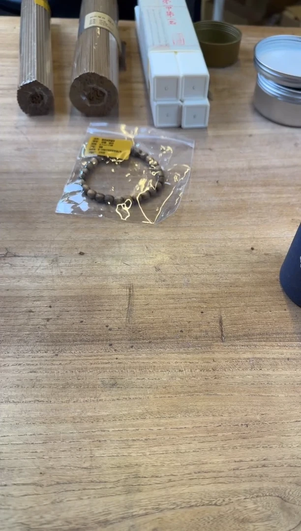 线香86号     捡漏