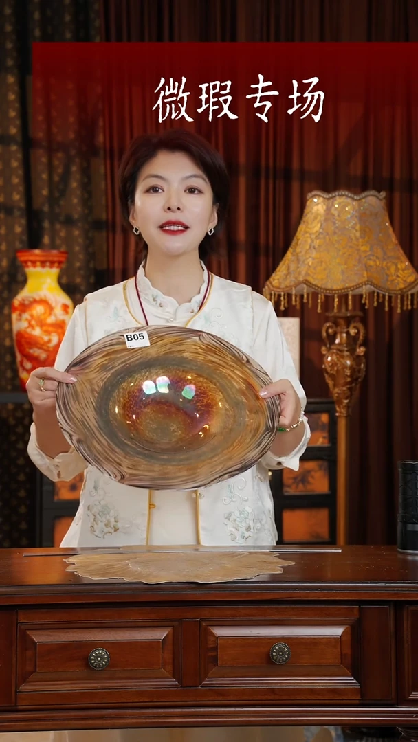 琉璃琉璃B05。。。。。