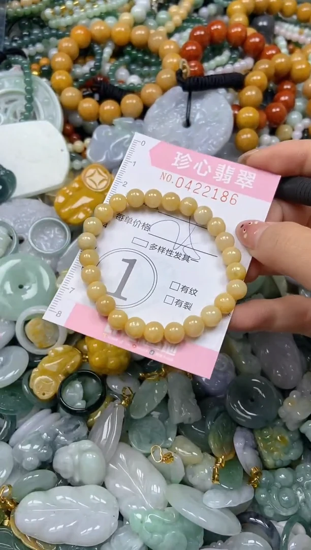 颈饰未镶嵌翡翠闪购0422186