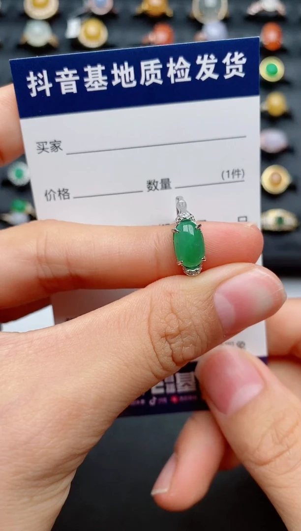【闪购商品】翡翠戒指银S925镶嵌.............