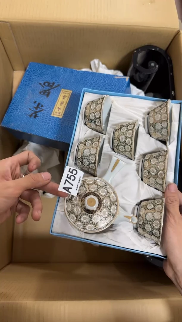 瓷片如*缘755 中古商品，谨慎购买