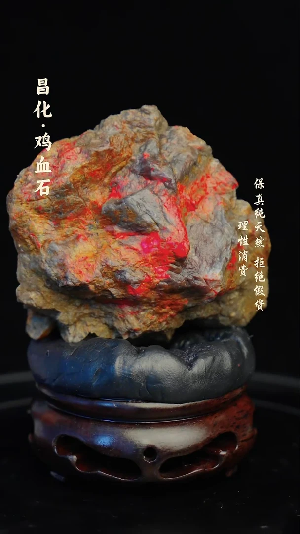 昌化石印石昌化石/青田石/一方纯天然印章石料