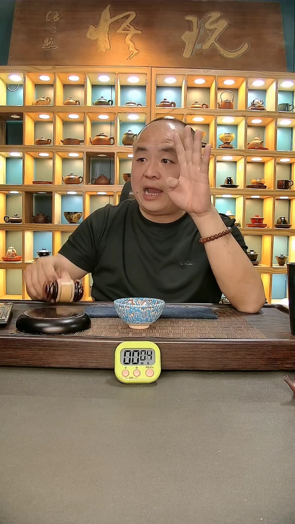 【闪购商品】茶盏355.。。。。。。