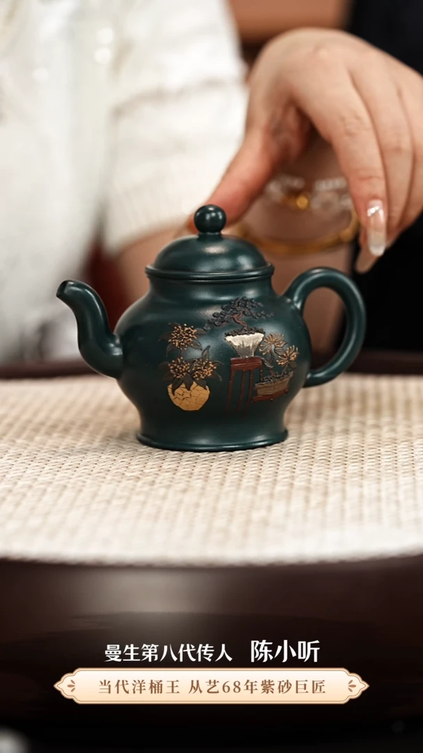 茶壶紫砂陈小听紫砂壶