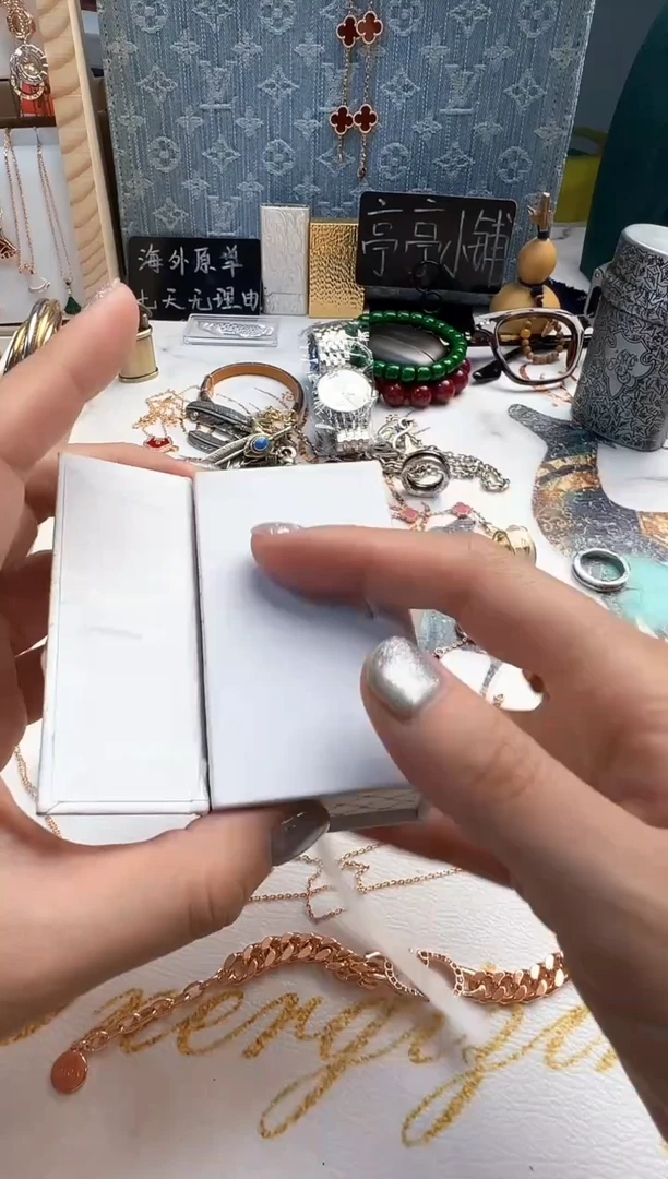 瓷片 彧贤聚宝阁 彧贤聚宝阁