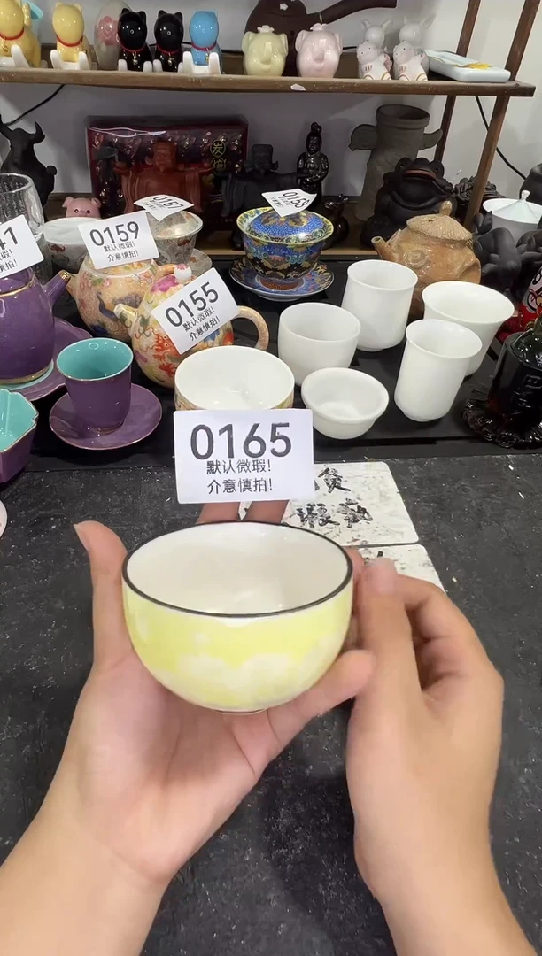 库存茶具部分瑕疵介意勿拍