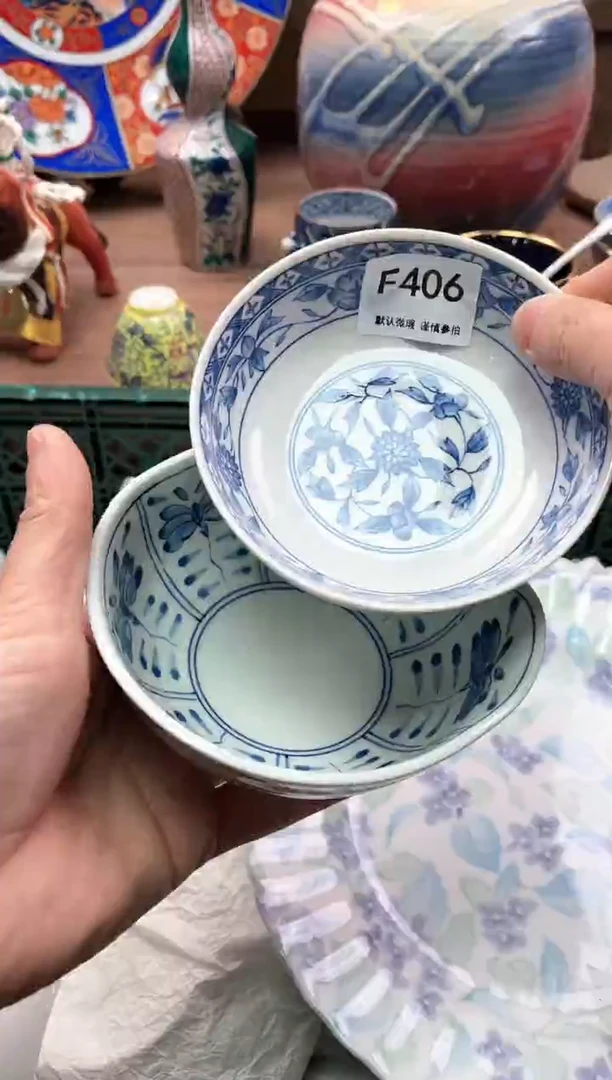【闪购商品】瓷片406