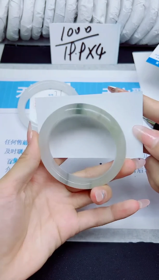 石英质玉手镯未镶嵌72/58.5