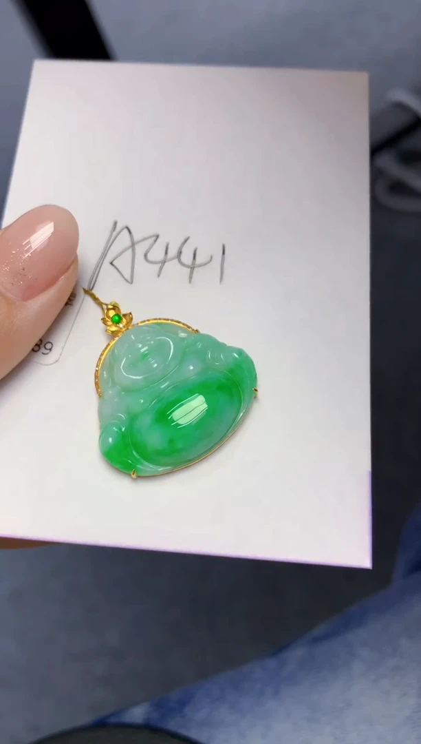 颈饰18K金镶嵌翡翠天然A货翡翠百元以上9元证书费自理