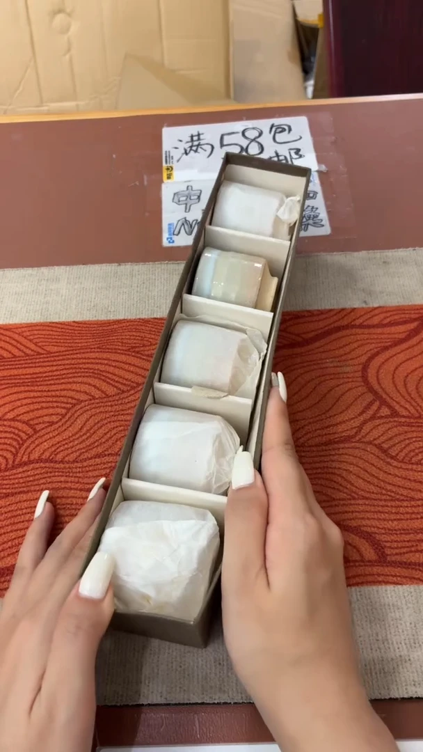 瓷片好漂亮的瓷器】】】】