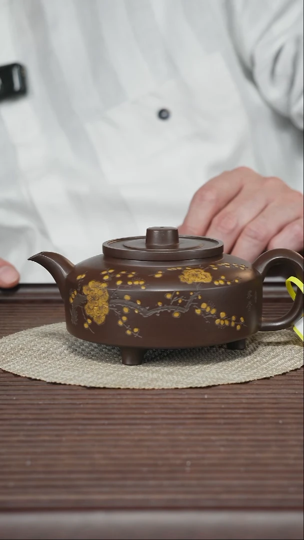 茶壶紫砂T361 紫泥 梅花周盘 300cc