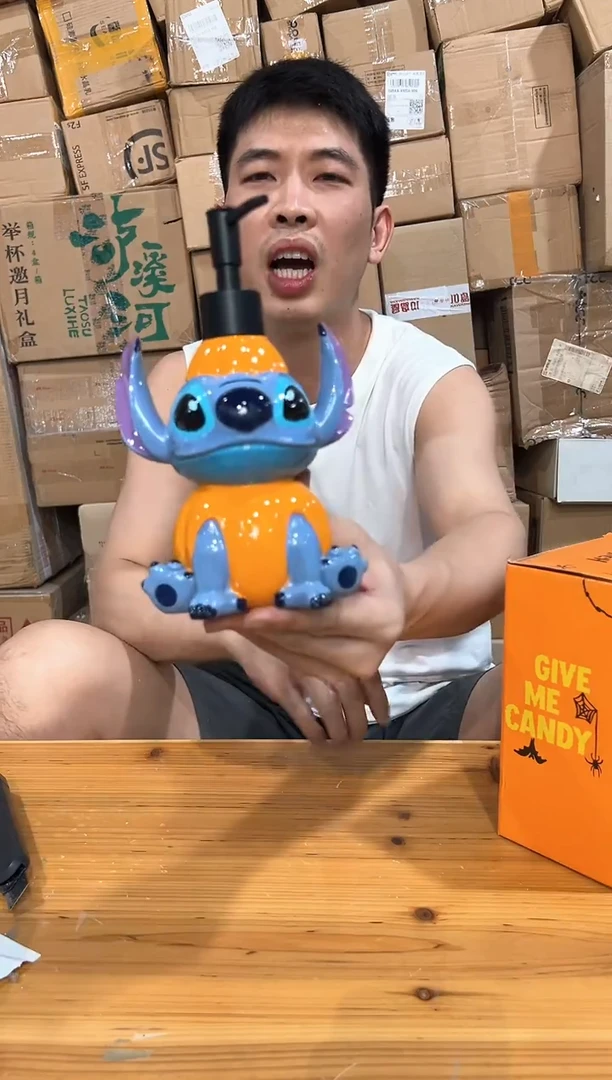 瓷片原盒史迪仔南瓜按压瓶 树脂
