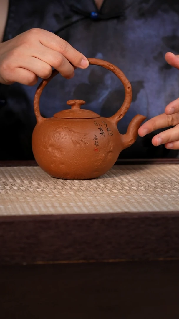 茶壶紫砂蟹黄段 500cc