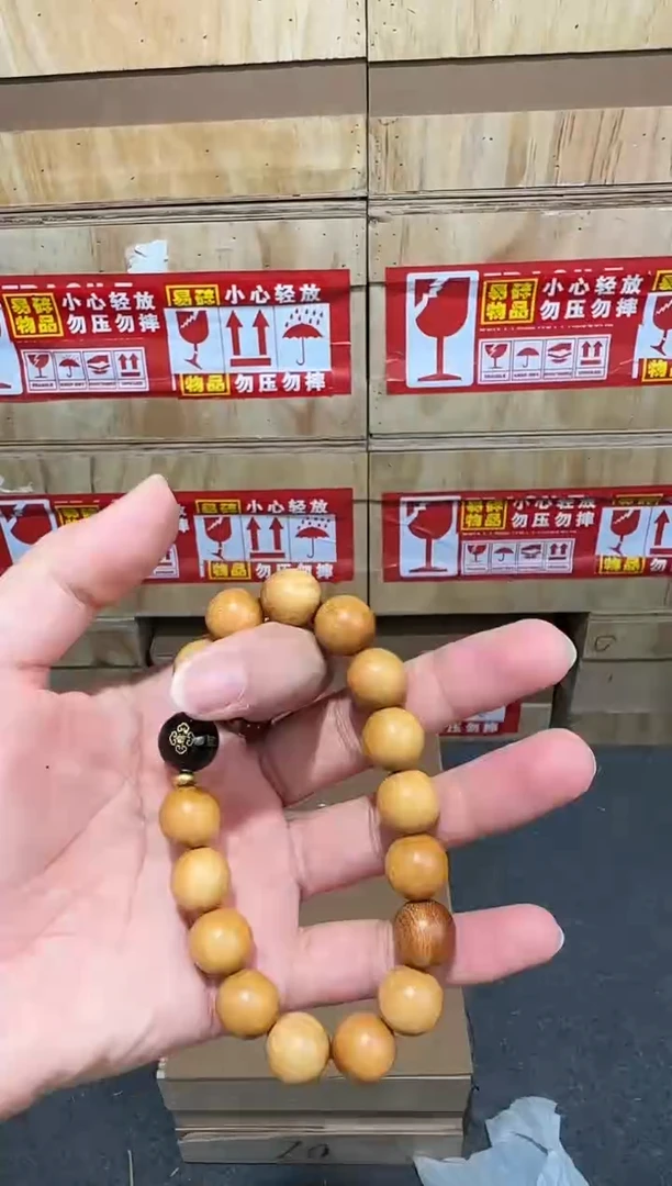 翎光合文玩精品手串-无礼盒-@@YS983