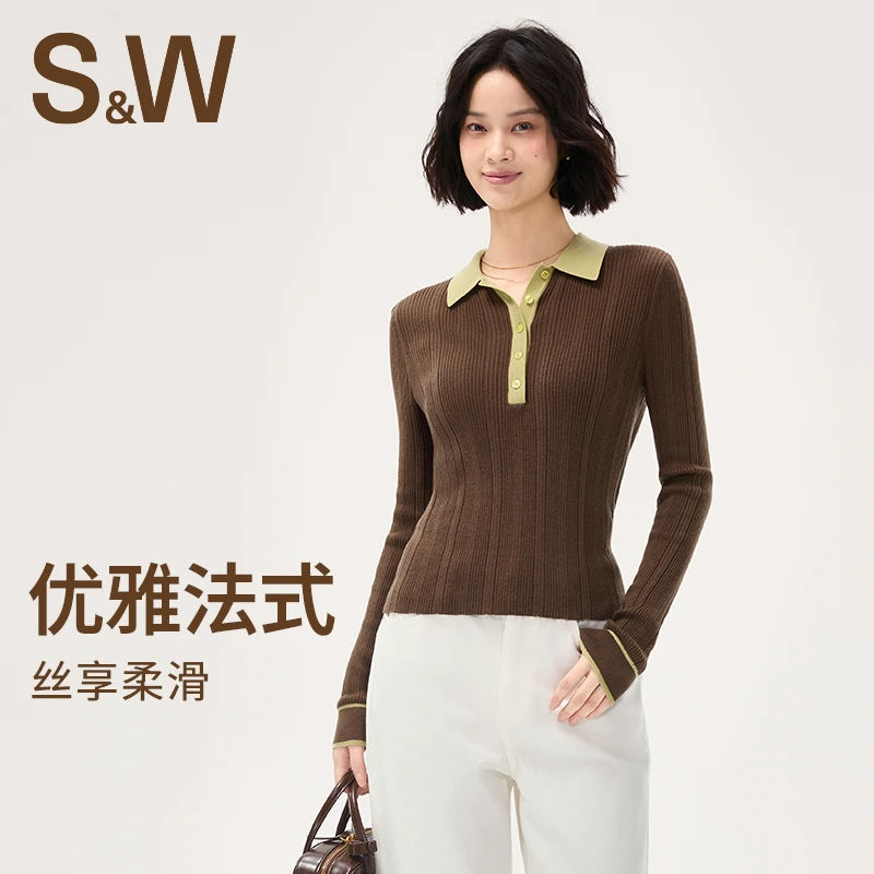 【张心丽专属】SW速惟 POLO领绵羊毛针织长袖衫4474