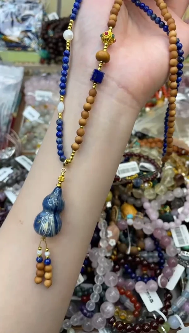 未镶嵌青金石项链449